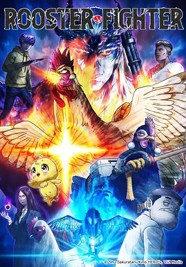 anime